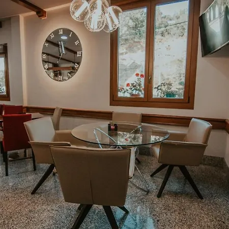 A Veiga Hotel *
