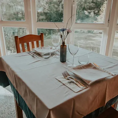 A Veiga Hotel *